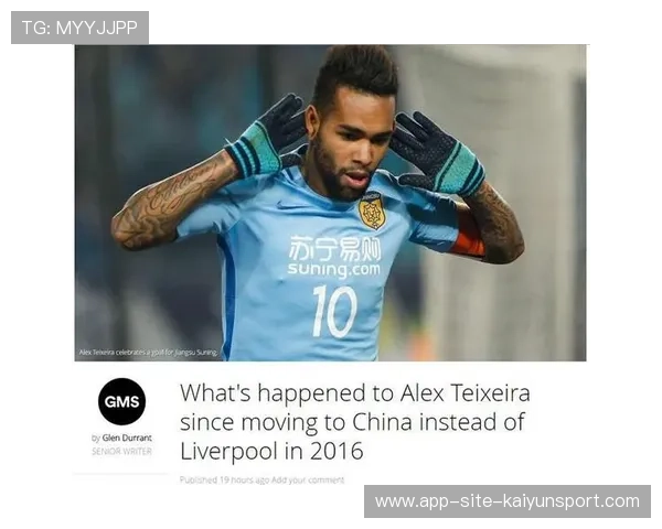 英媒评估：俱乐部青年培养体系能否替代高价外援？